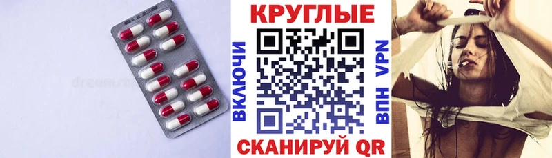 Ecstasy бентли  Приморск 