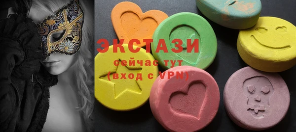 кокаин колумбия Алексин