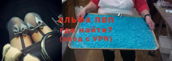 a pvp Алексеевка