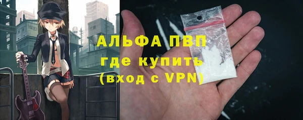 a pvp Алексеевка