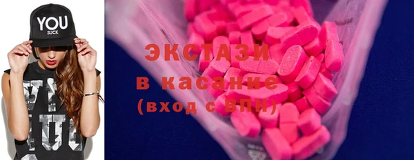 ПСИЛОЦИБИНОВЫЕ ГРИБЫ Алзамай