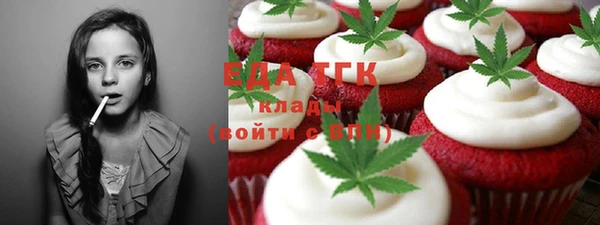кокаин колумбия Алексин
