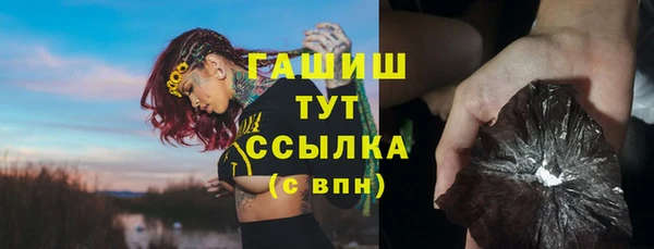 каннабис Няндома