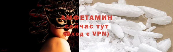 ПСИЛОЦИБИНОВЫЕ ГРИБЫ Алзамай