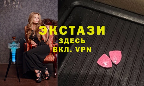 кокаин колумбия Алексин
