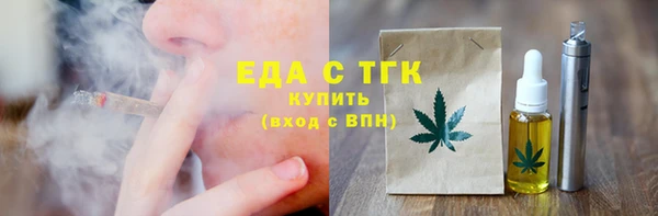 кокаин колумбия Алексин