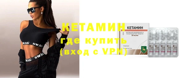 каннабис Нягань