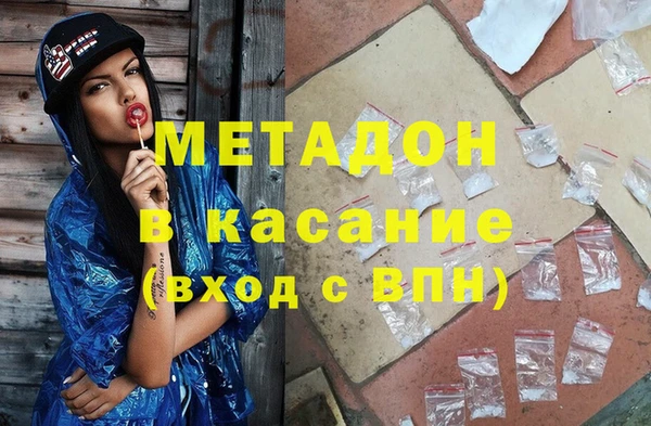 кокаин колумбия Алексин