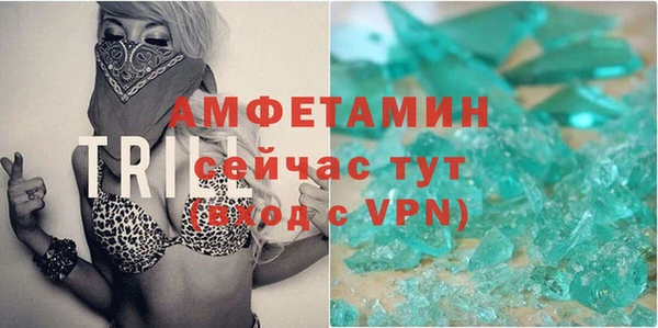 ПСИЛОЦИБИНОВЫЕ ГРИБЫ Алзамай