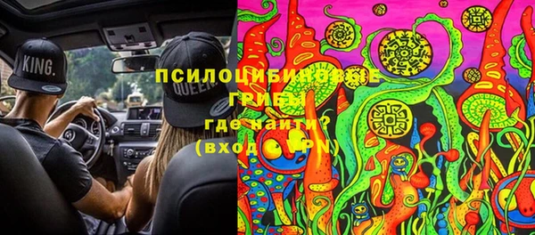 кокаин колумбия Алексин