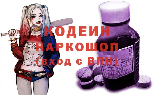 a pvp Алексеевка