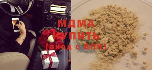 кокаин колумбия Алексин