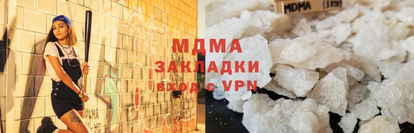 кокаин колумбия Алексин