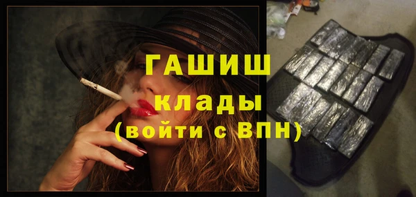 кокаин колумбия Алексин